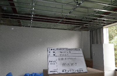 4内部解体工事.JPG