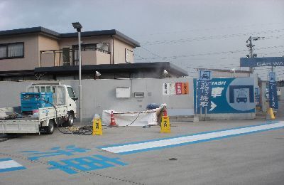 ガソリンスタンド土間コンクリートの修繕-1.jpg