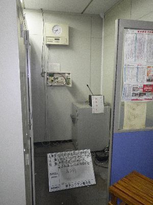 1-警報盤、時計、金庫移設着工前.JPG