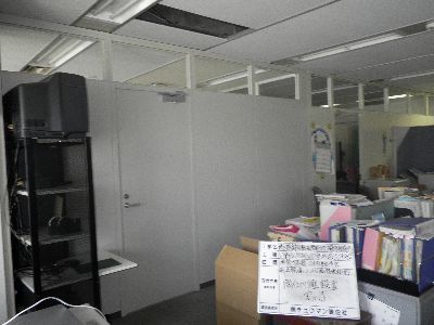 8-執務室３壁完了.JPG