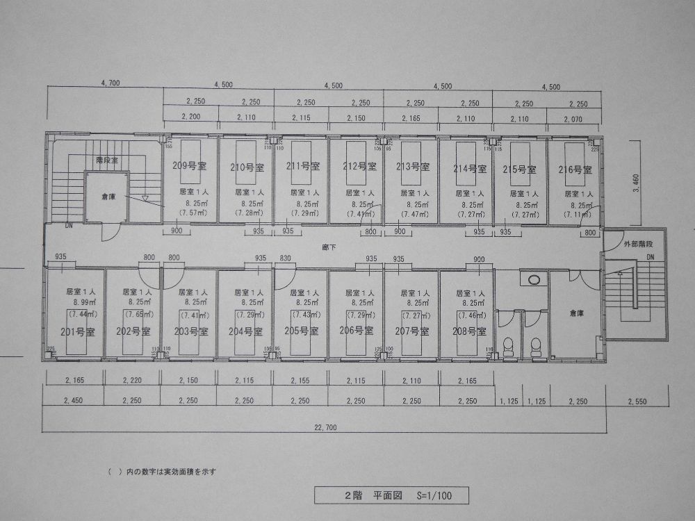 変更後平面図2.jpg