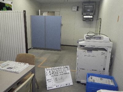 3-執務室１着工前.JPG