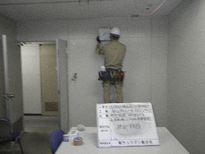 3-待合室電気時計移設.JPG