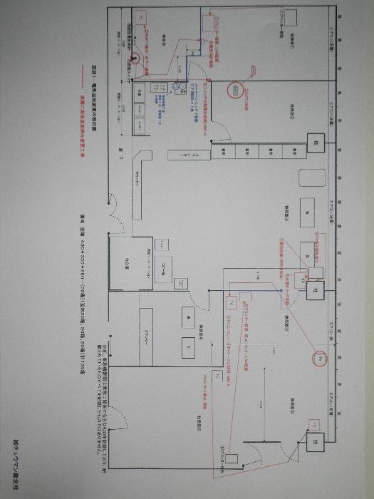 施工後平面図D.JPG